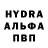 МЕТАДОН белоснежный Bridget John