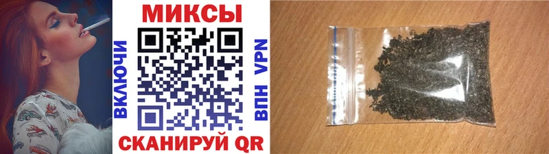 БУТИРАТ BDO  Черкесск 