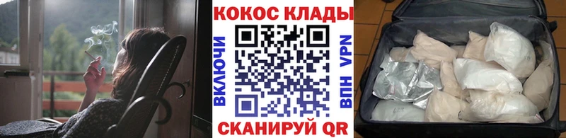 где купить наркоту Черкесск COCAIN Боливия