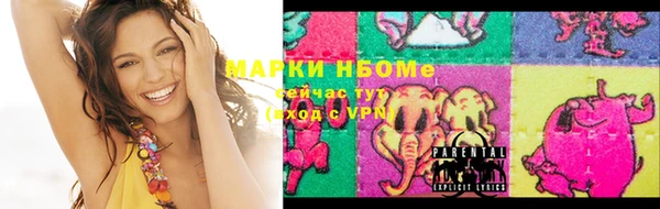 амф Алзамай