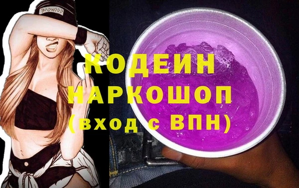 амф Алзамай