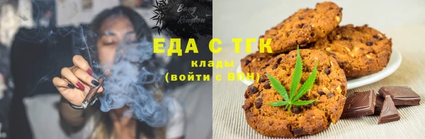амф Алзамай