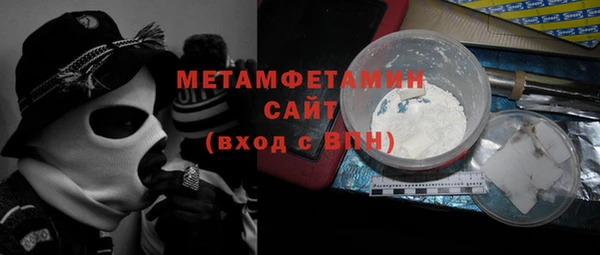 марки nbome Магадан