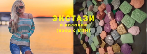 амф Алзамай