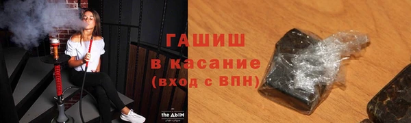 ECSTASY Майский