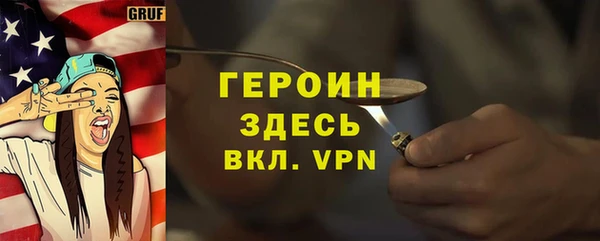тгк Алексин
