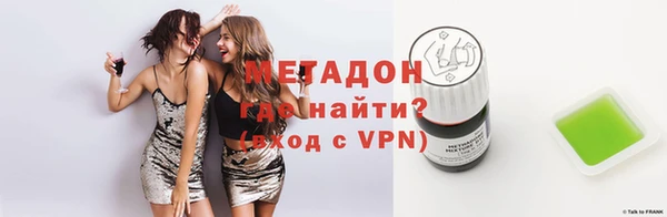 амф Алзамай