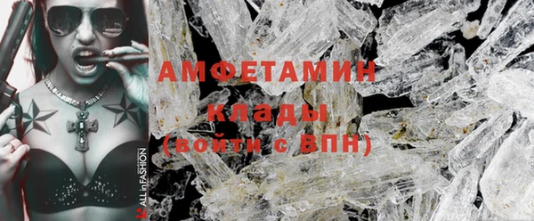 амф Алзамай