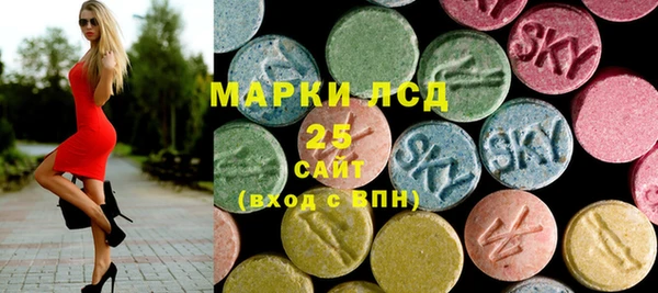 тгк Алексин