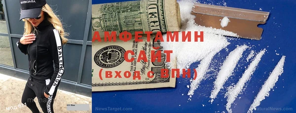 синтетический гашиш Алексеевка
