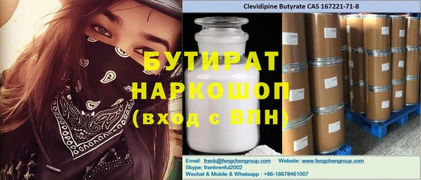 амф Алзамай