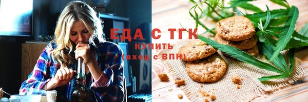 тгк Алексин