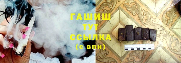 амф Алзамай