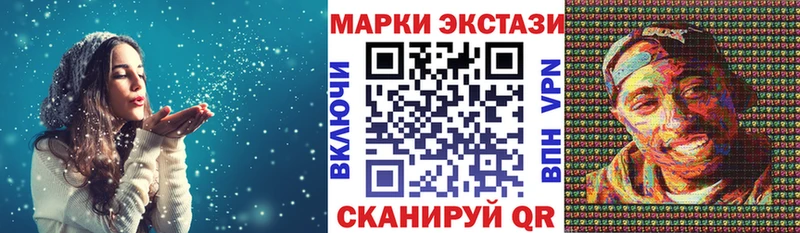 где можно купить   mega как войти  Марки N-bome 1,5мг  Черкесск 